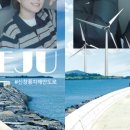 대정생활야구장 이미지