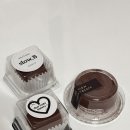 [카페/ 진주 두바이쫀득쿠키 비교] 슬로우비,디어메이트,더슬로우베이커리