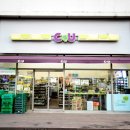 라성아카데미타워 이미지