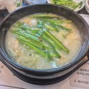 의령돼지국밥 | 봉사의 따뜻함을 담아 한 그릇, 의령 장군 돼지국밥에서 맛본 든든한 점심
