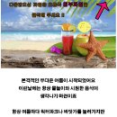 (주)애사랑 이미지