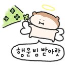 커피꼴랑 - 세종특별자치시 나성로 41 | 커피꼴랑
