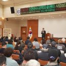 인천연수지역자활센터 이미지