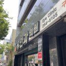 유안과의원 이미지