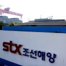 진해구 ⓒ-40 이미지