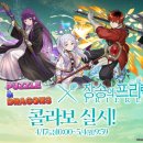 신세계종합정비공장 이미지