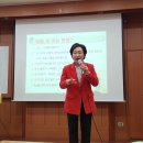 스피치 지도사(2급) 이미지