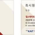 원랜드(신불당)2 이미지