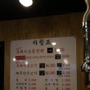 모메든식당