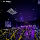 더 그랩 피트니스 이미지