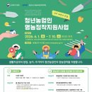175 세종방송