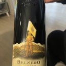 그리올라 이미지