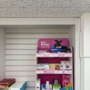 송파제일약국 이미지