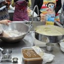 유성떡한과 이미지