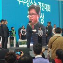 이레농장 이미지