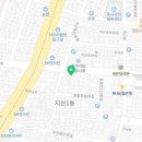박용연법무사사무소