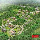 산내면 백일마을 이미지