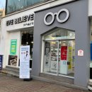 광성안경 이미지