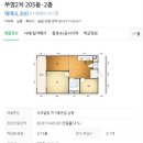 동서로61길 이미지