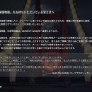 쇼와