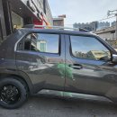 디 그레이 이미지