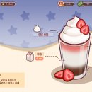로그인커피 - 북구 금호로40번길 16 | 로그인커피