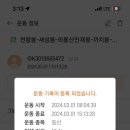 쌍봉사천 이미지