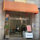 헤이!스콘