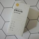 순화농장 이미지