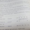 세무법인세로 이미지