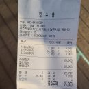 간다간다뿅간다 이미지
