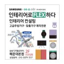 (주)대림이앤티 - 1285 | (주)대림이앤티