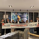 부산제주도민회 이미지