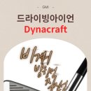 스윙골프 이미지