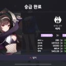 뉴비네일 이미지