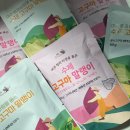 여주능서농원 이미지