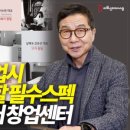 인테리어하다 - 동두천시 평화로 2379-3 | 인테리어하다