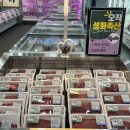 성화막창식당 이미지