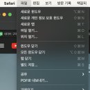 책즐겨찾기 이미지