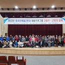 계절수산 뉴스프리존
