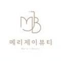 제이 620(J. 620) 이미지