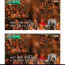 왔다노래연습장(NO.157) | D-1