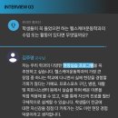 서원헬스