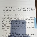 우창금속 이미지