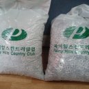 파미힐스 컨트리클럽 이미지