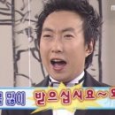 그린호프 네이버블로그