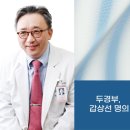 노영수이비인후과의원 이미지