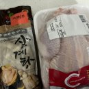 엄지척닭꼬치 이미지