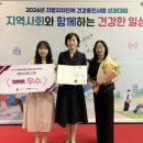 부천시보건소 엔디엔뉴스