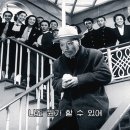 캉캉단란주점 - 횡성군 문정로30번길 8 | 캉캉단란주점